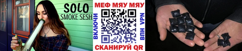 Амфетамин Белогорск