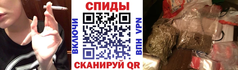 hydra вход  где найти наркотики  Белогорск  Бутират бутандиол 