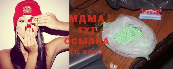 эйфоретик Аркадак