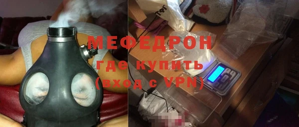 герыч Арсеньев