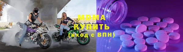 эйфоретик Аркадак