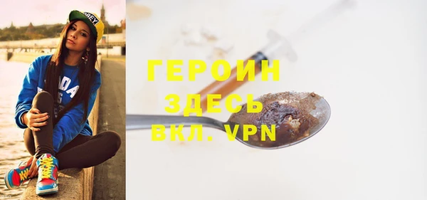 эйфоретик Аркадак