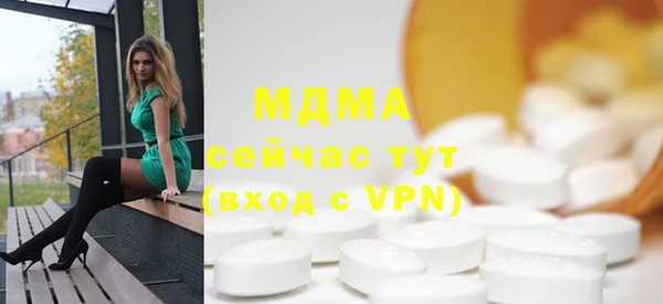эйфоретик Аркадак