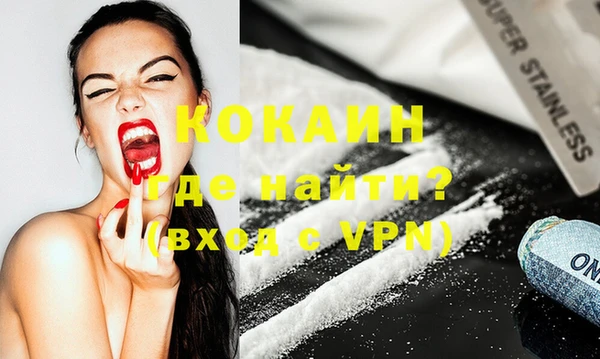 герыч Арсеньев