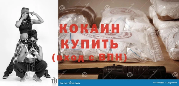 эйфоретик Аркадак