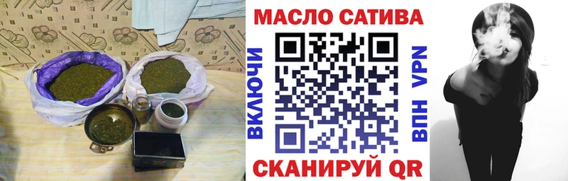 ТГК концентрат Белогорск